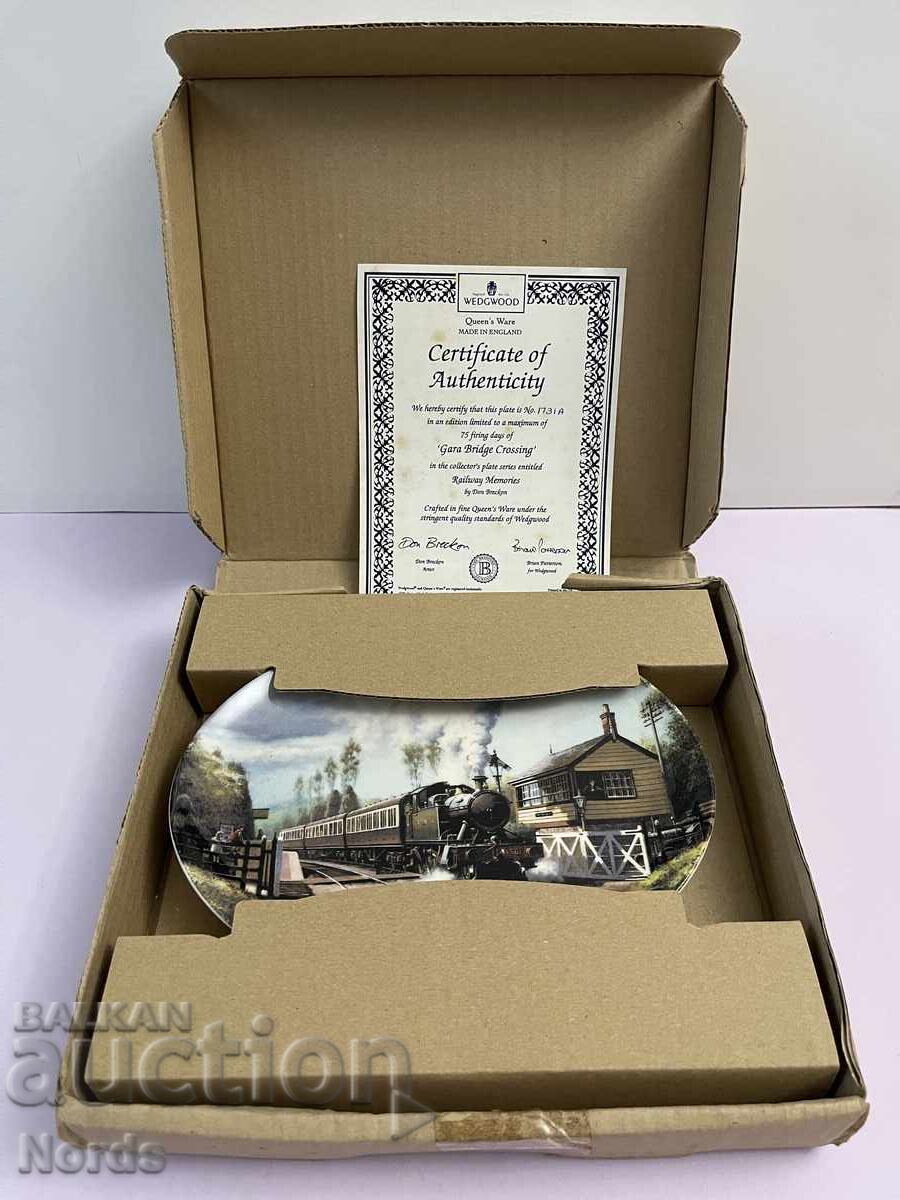 Wedgwood. Train. Plate with certificate with price 13.55 BGN | € 6.93 Wedgwood. Train. Plate with certificate with price 13.55 BGN | € 6.93