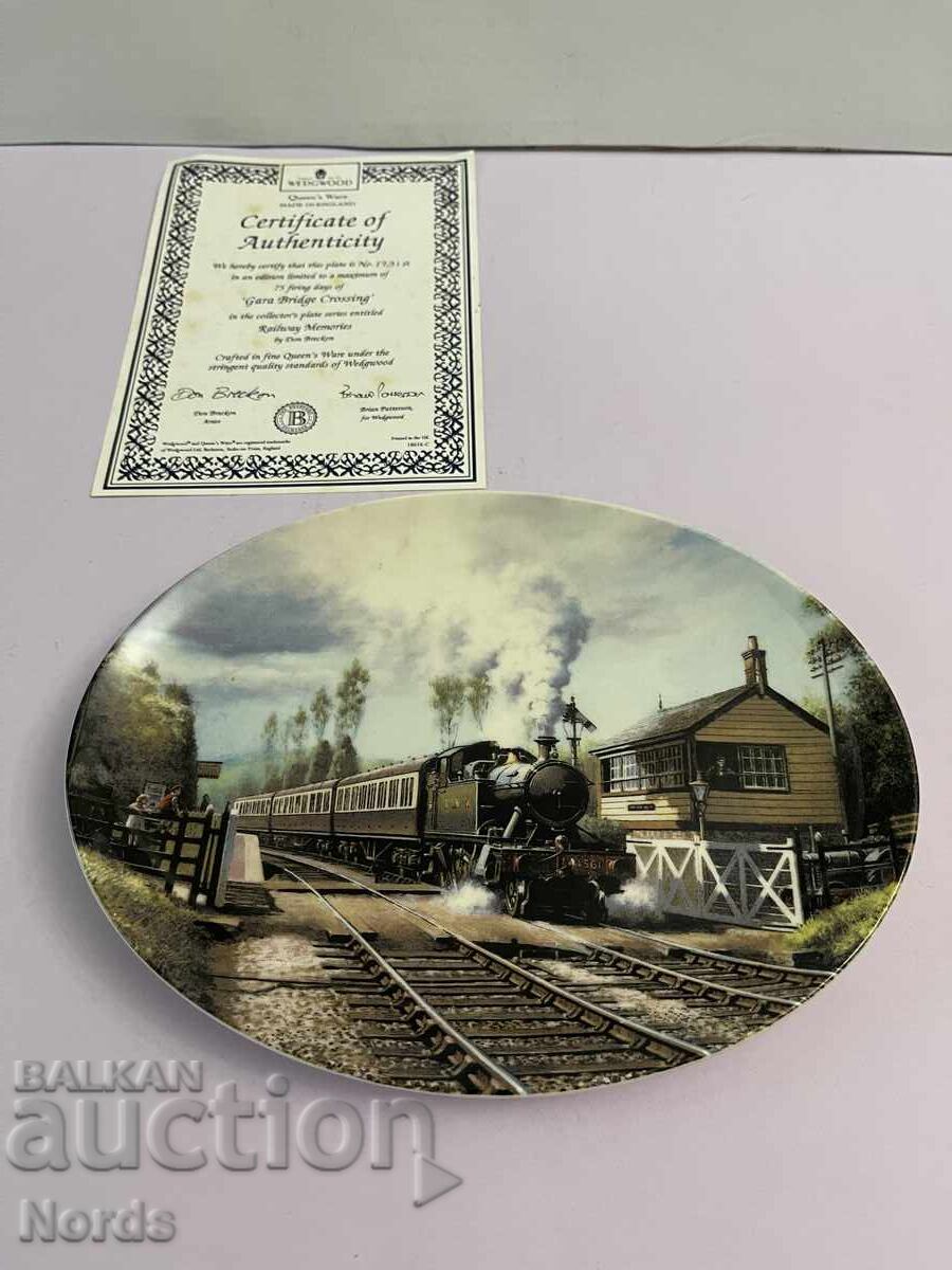 Delivery of Wedgwood. Train. Plate with certificate Delivery of Wedgwood. Train. Plate with certificate