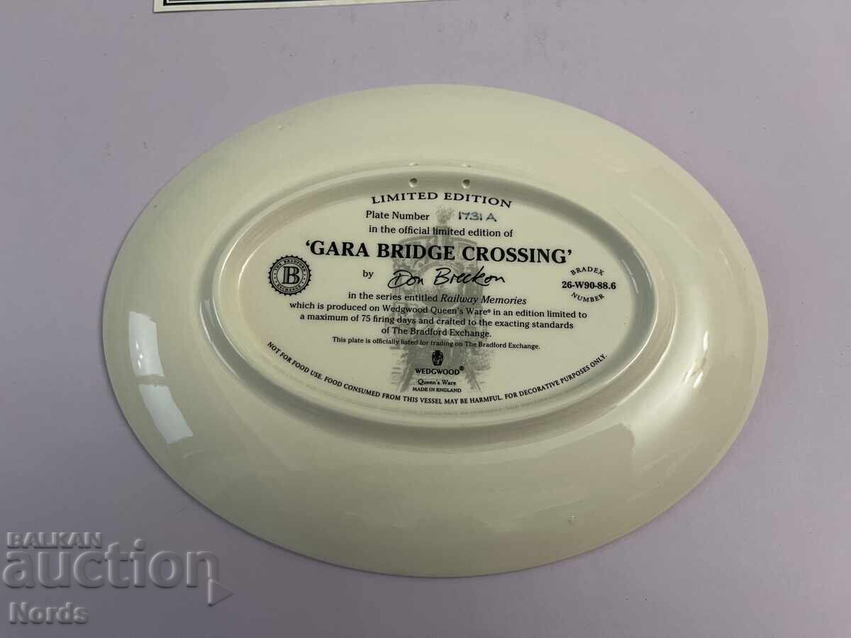 Wedgwood. Train. Plate with certificate - 5 Wedgwood. Train. Plate with certificate - 5