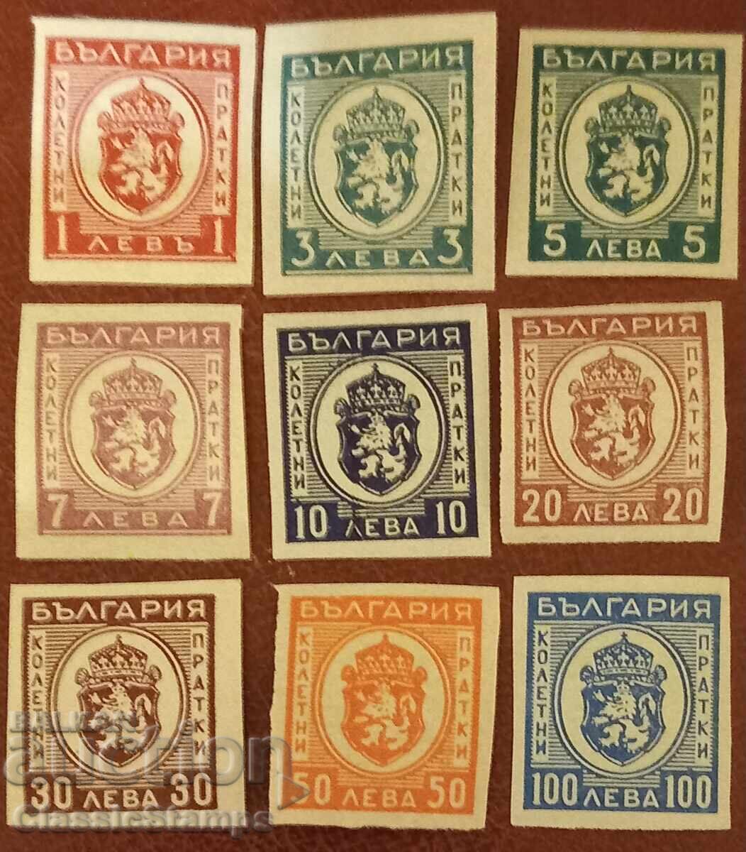 Чиста серия България Колетни 1944 Чиста серия България Колетни 1944