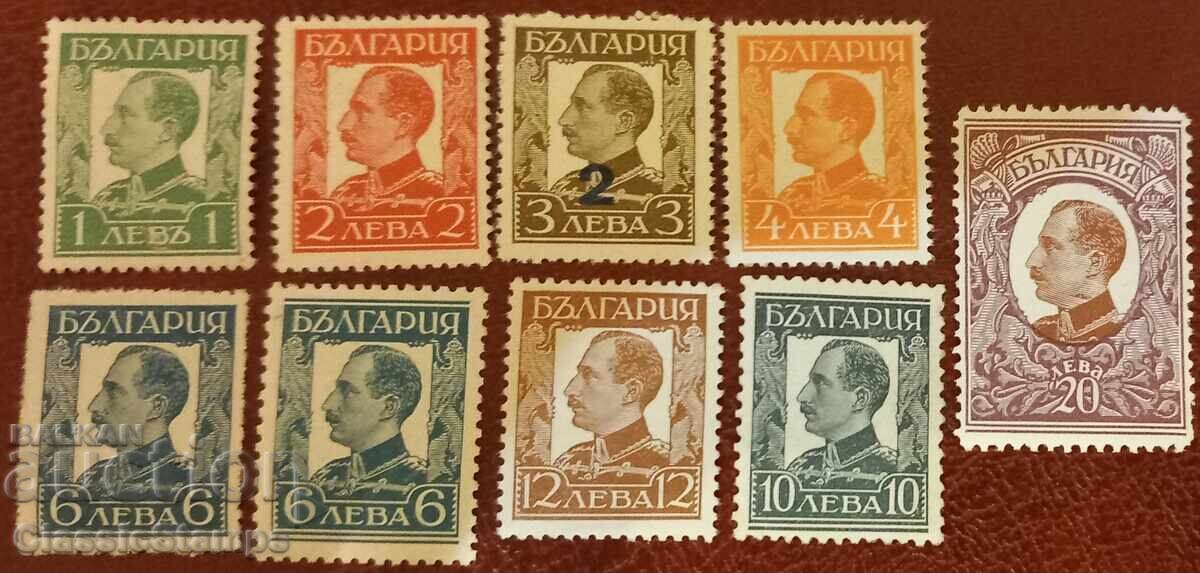 Чиста серия България Борис 1931