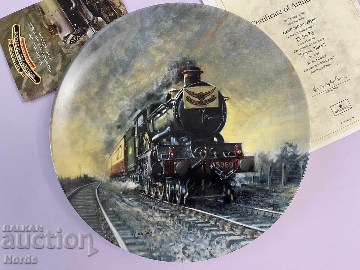 Licitație Wedgwood. Farfurie de colecție, 27 cm, cu certificat Licitație Wedgwood. Farfurie de colecție, 27 cm, cu certificat