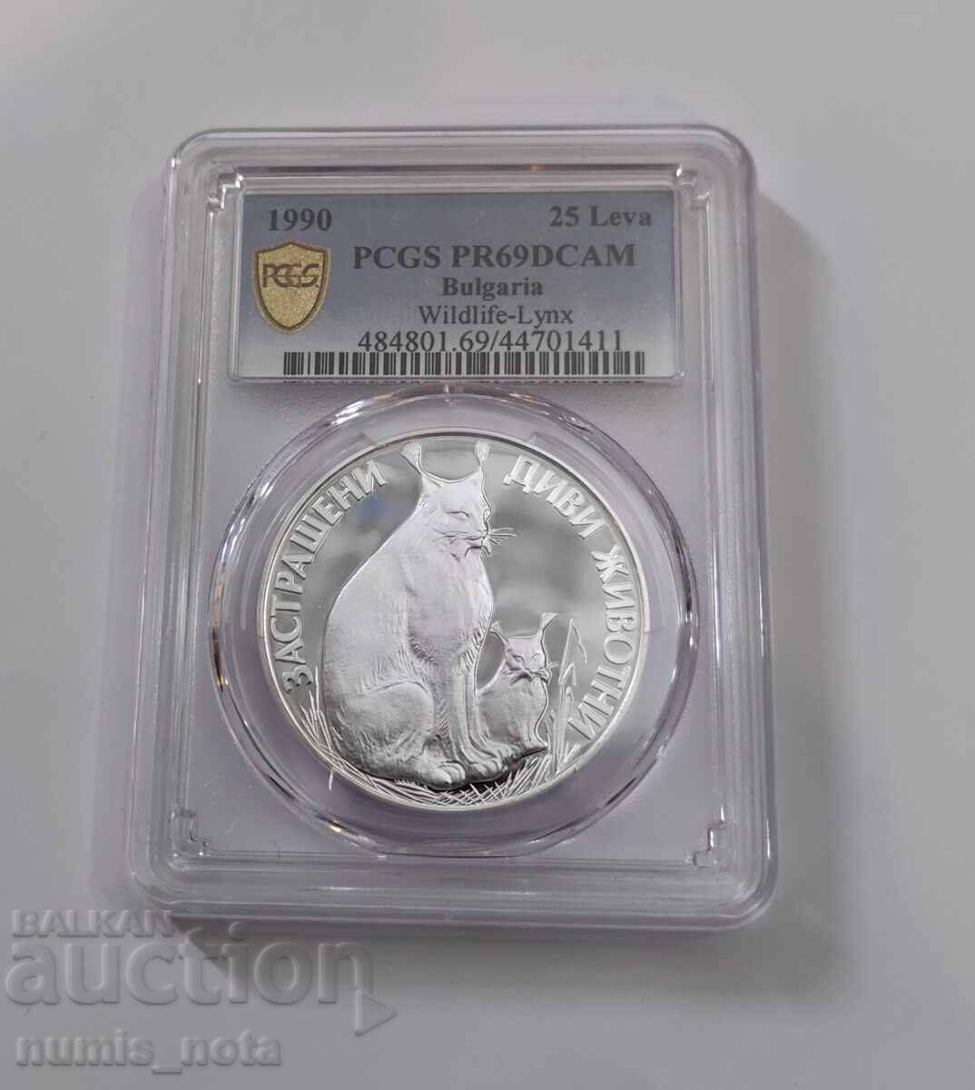 10 leva 1990 godina Λύγκας - PCGS PR 69 DCAM από 1 st 10 leva 1990 godina Λύγκας - PCGS PR 69 DCAM από 1 st