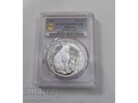 10 leva 1990 godina Λύγκας - PCGS PR 69 DCAM από 1 st