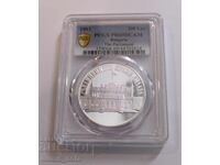 10 leva 1993 Narodno Sŭbranie - PCGS PR 69 DCAM από 1 τεμ