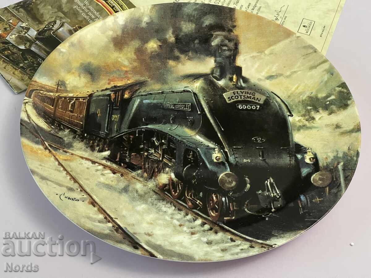 Аукцион Wedgwood.Влак.Чиния за колекция 27 см със сертификат Аукцион Wedgwood.Влак.Чиния за колекция 27 см със сертификат