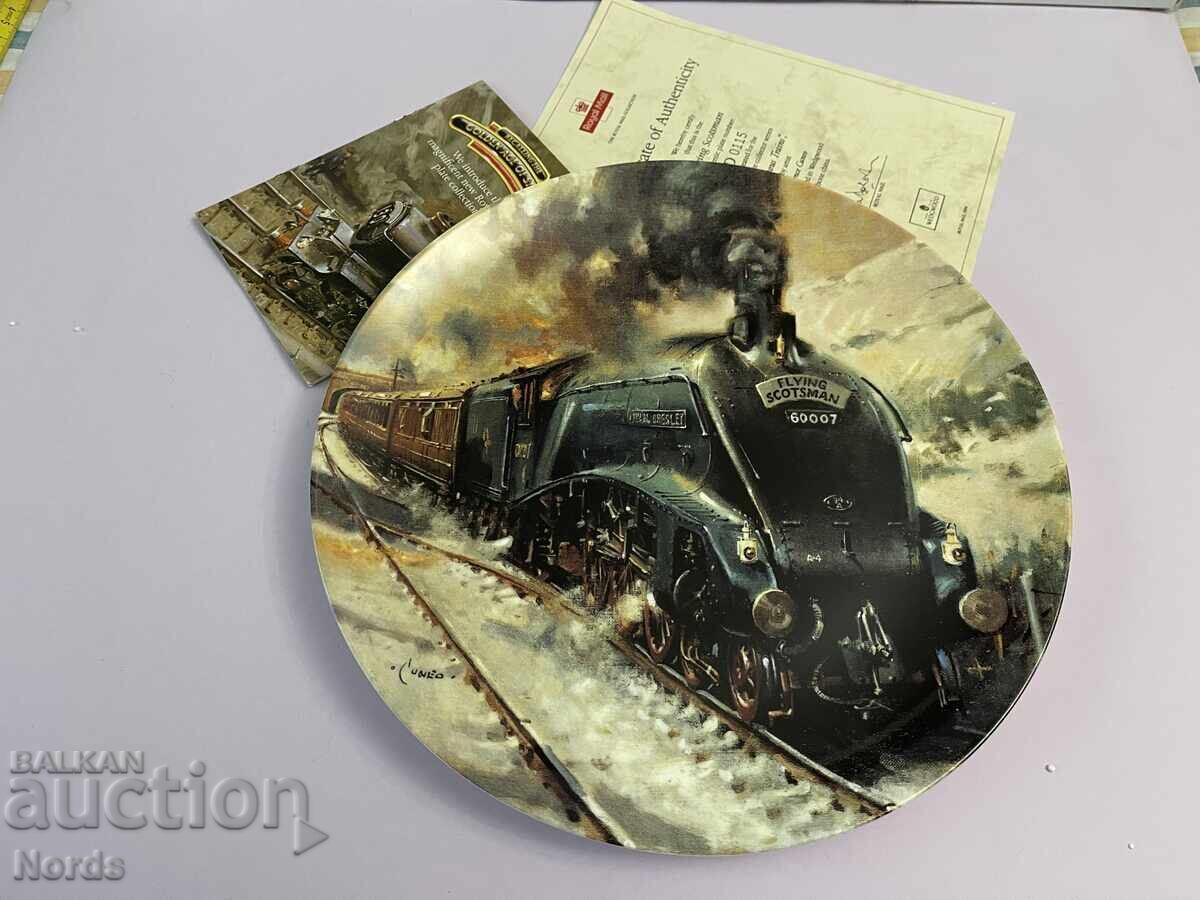 Доставка на Wedgwood.Влак.Чиния за колекция 27 см със сертификат Доставка на Wedgwood.Влак.Чиния за колекция 27 см със сертификат