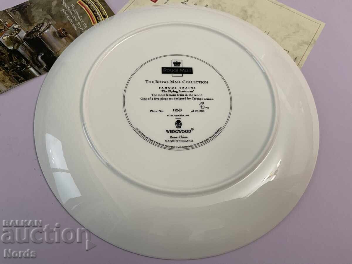 Wedgwood.Влак.Чиния за колекция 27 см със сертификат - 5 Wedgwood.Влак.Чиния за колекция 27 см със сертификат - 5
