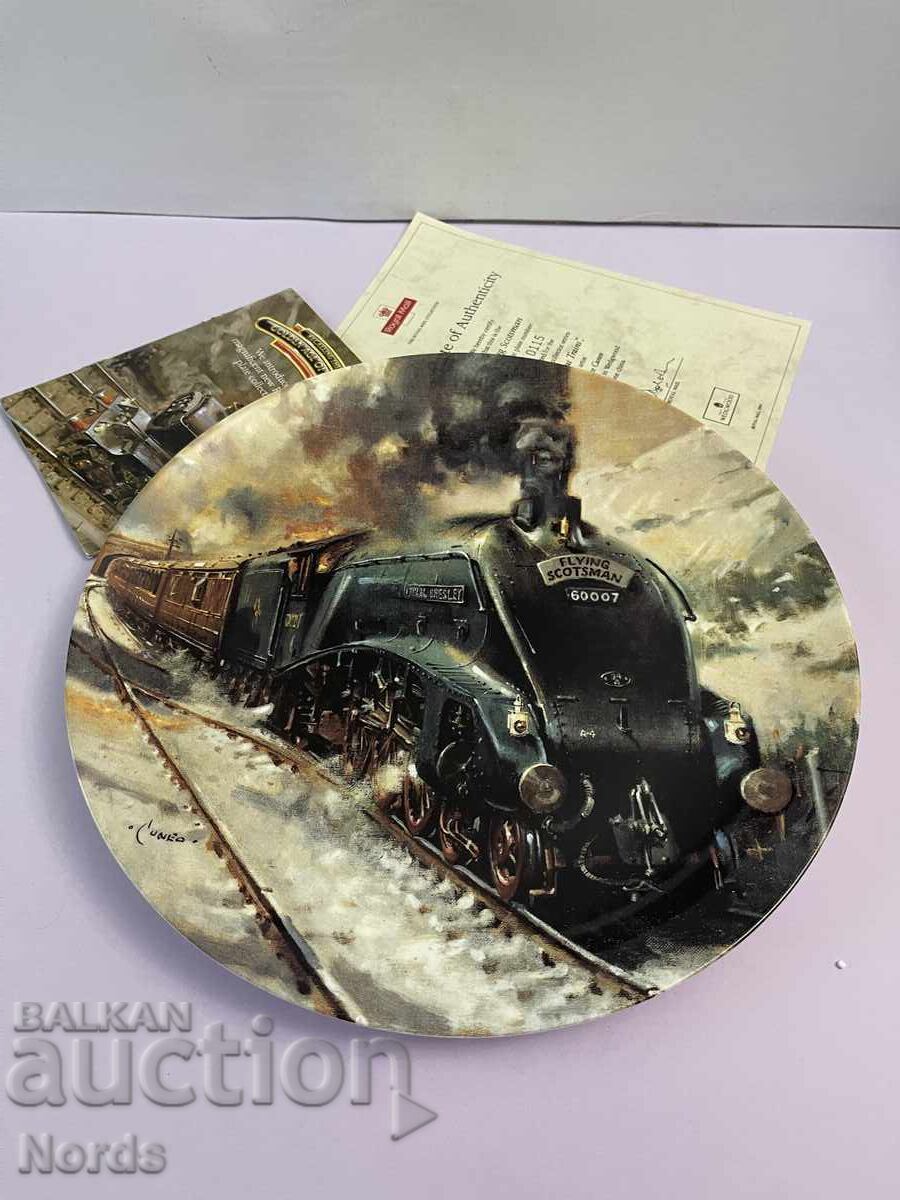 Wedgwood.Влак.Чиния за колекция 27 см със сертификат Wedgwood.Влак.Чиния за колекция 27 см със сертификат