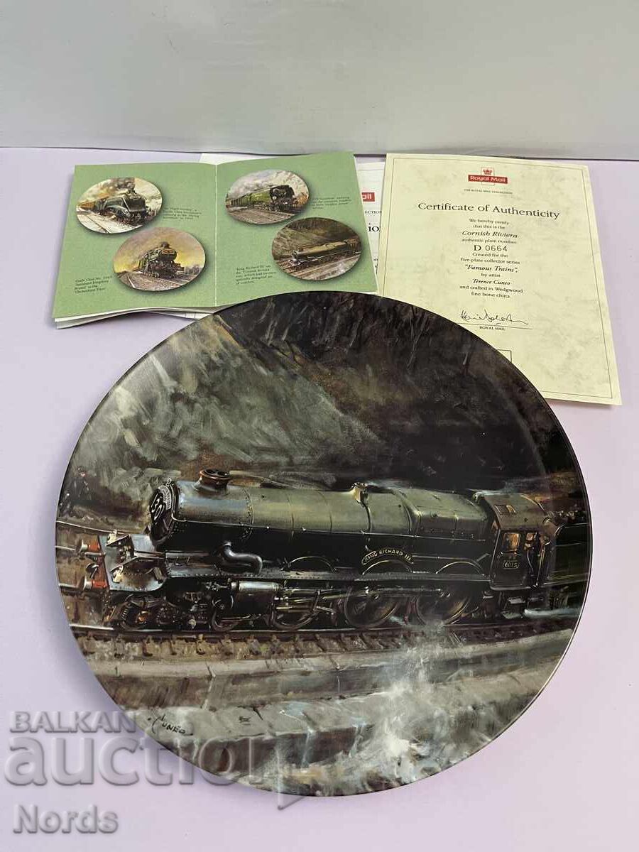 Wedgwood.Влак.Чиния за колекция 27 см със сертификат с цена 20.55 лв. | € 10.51 Wedgwood.Влак.Чиния за колекция 27 см със сертификат с цена 20.55 лв. | € 10.51