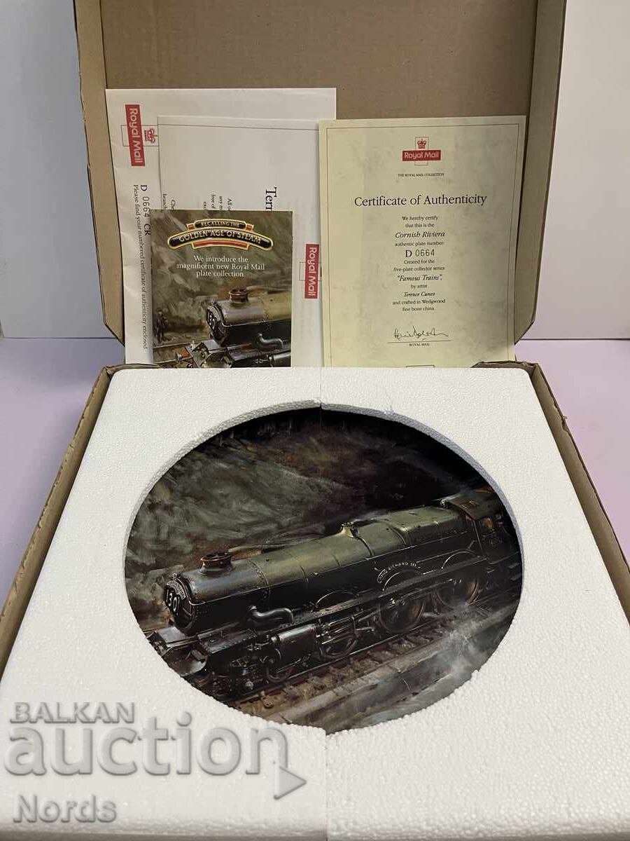 Аукцион Wedgwood.Влак.Чиния за колекция 27 см със сертификат Аукцион Wedgwood.Влак.Чиния за колекция 27 см със сертификат