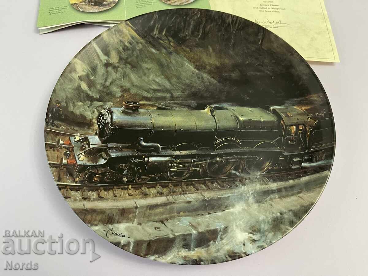 Wedgwood.Влак.Чиния за колекция 27 см със сертификат Wedgwood.Влак.Чиния за колекция 27 см със сертификат