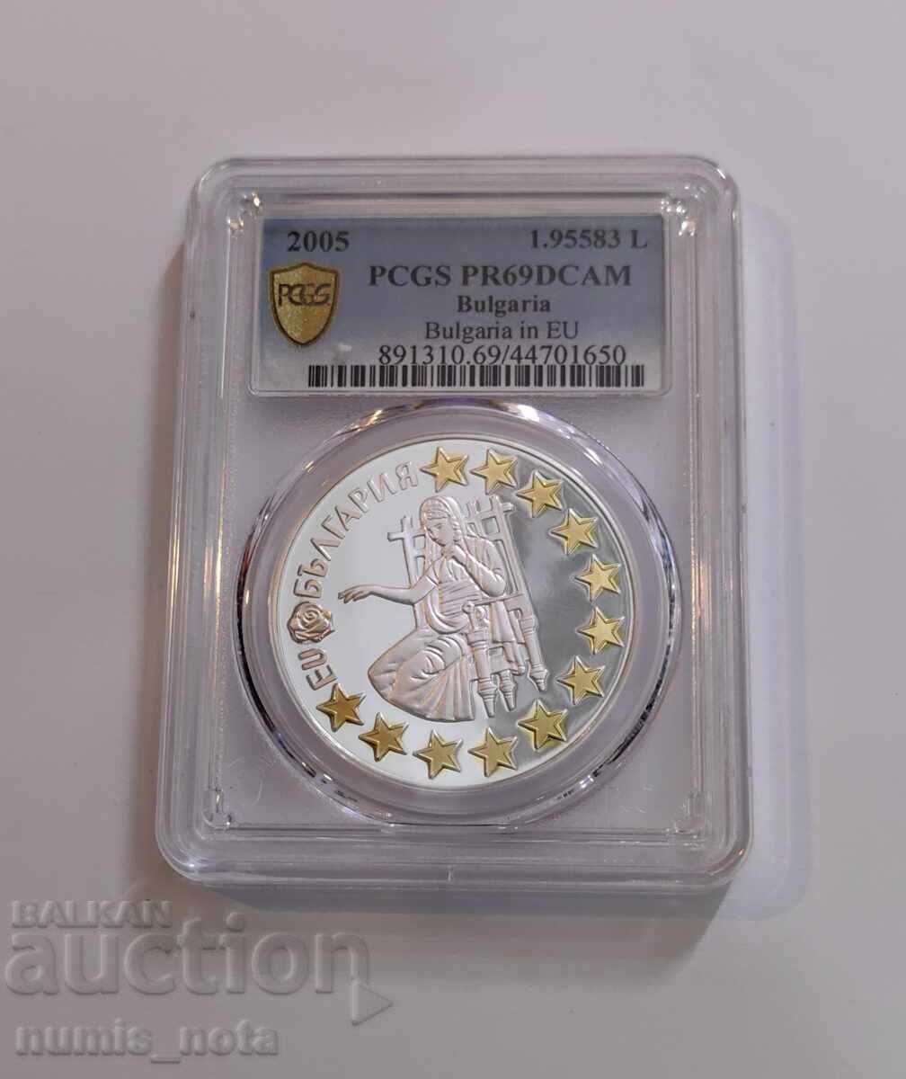 Δημοπρασία 1.  95583 leva 2005 Βουλγαρία στην ΕΕ - PCGS PR 69 DCAM από 1 st