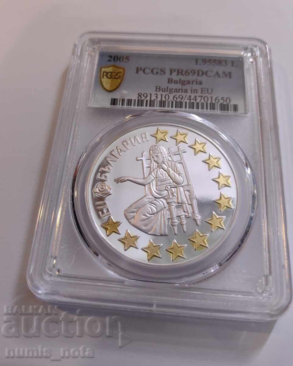 1.  95583 leva 2005 Βουλγαρία στην ΕΕ - PCGS PR 69 DCAM από 1 st