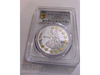1.  95583 leva 2005 Βουλγαρία στην ΕΕ - PCGS PR 69 DCAM από 1 st