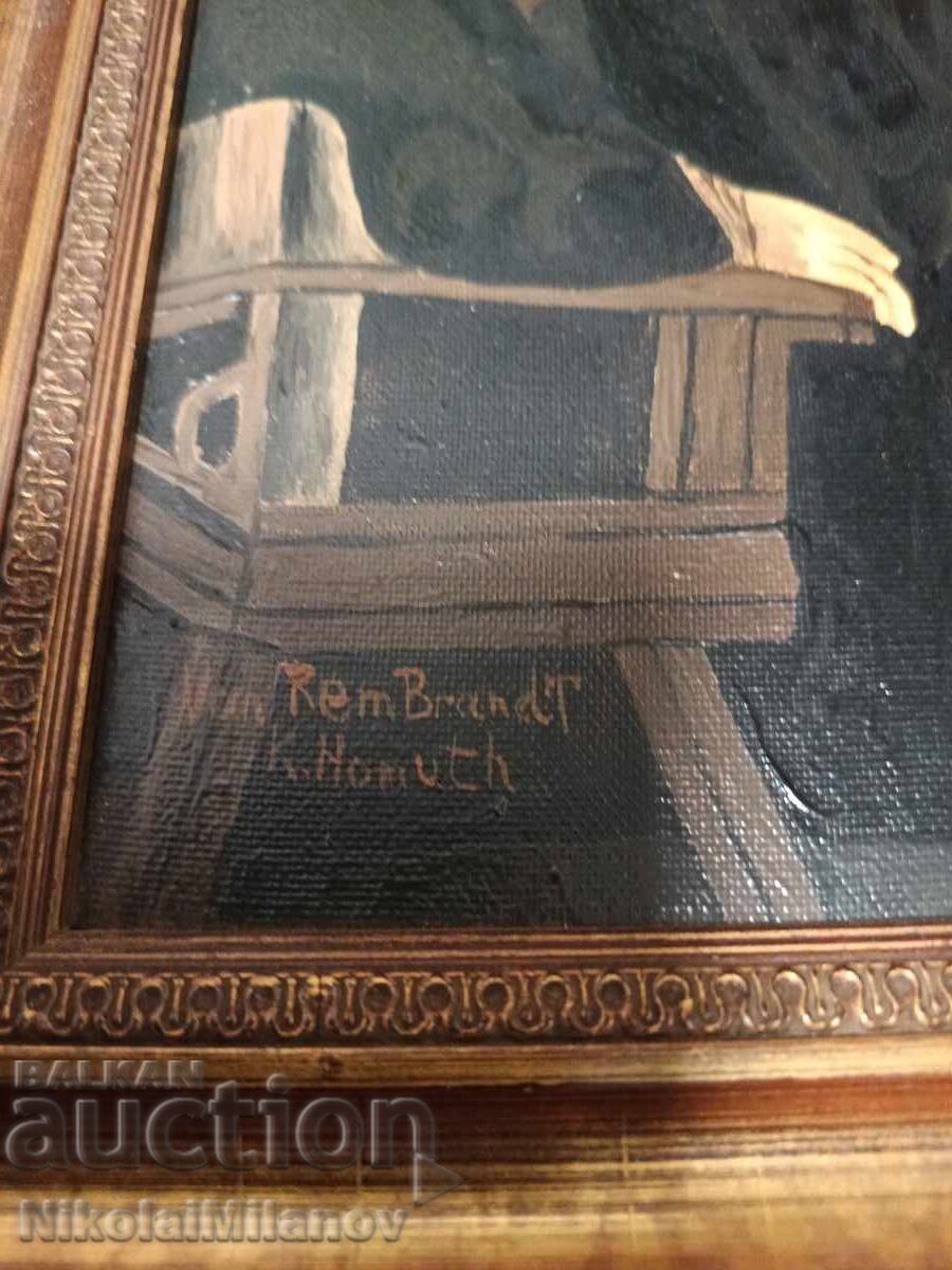 Replica with price 160.00 BGN | € 81.81