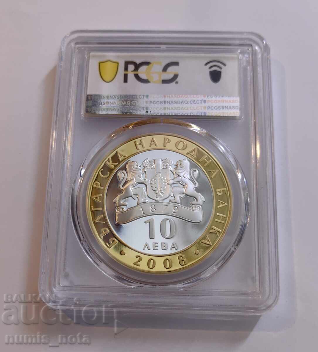 10 λέβα 2008 Σεύθης Γ' - PCGS PR 69 DCAM από 1 τμχ με τιμή 338.00 BGN | € 172.82