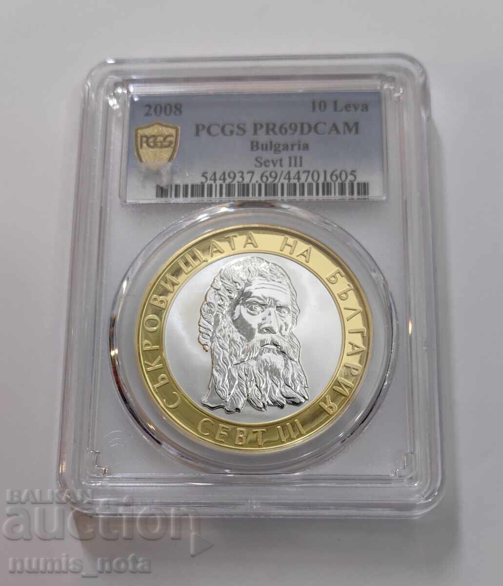Δημοπρασία 10 λέβα 2008 Σεύθης Γ' - PCGS PR 69 DCAM από 1 τμχ