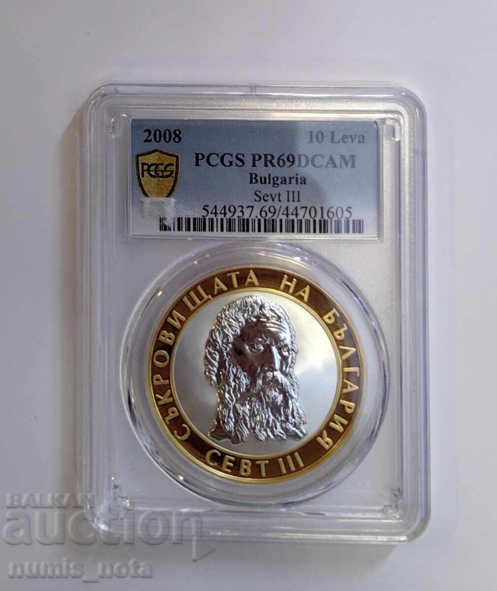 10 λέβα 2008 Σεύθης Γ' - PCGS PR 69 DCAM από 1 τμχ