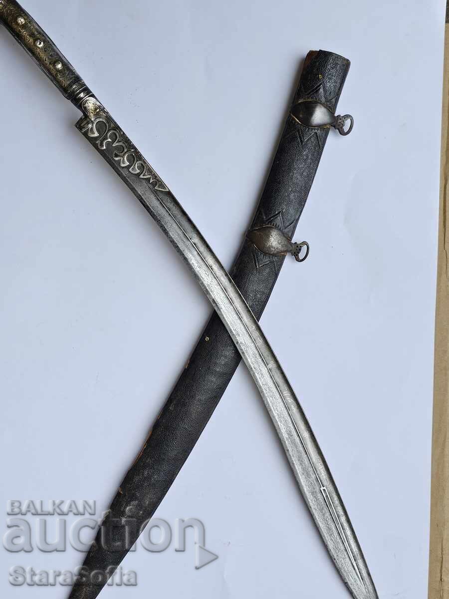 Balkan Yataghan 19th Century with price 4600.00 BGN | € 2351.94 Balkan Yataghan 19th Century with price 4600.00 BGN | € 2351.94