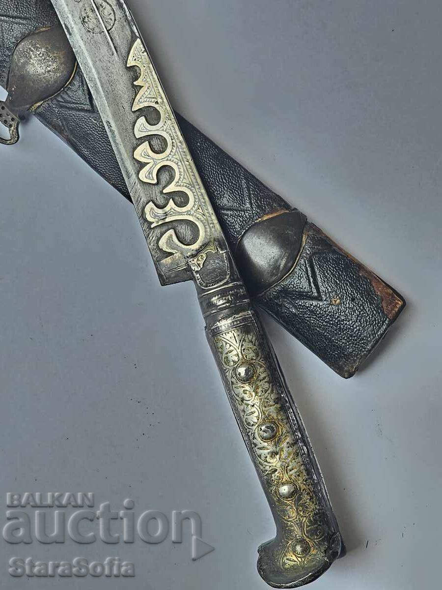 Auction Balkan Yataghan 19th Century Auction Balkan Yataghan 19th Century
