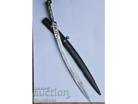 Balkan Yataghan 19th Century