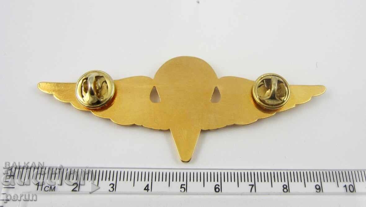 Δημοπρασία Στρατός Συρίας-Αεροπορία--Σήμα Αλεξιπτωτιστών-Αλεξιπτωτιστές