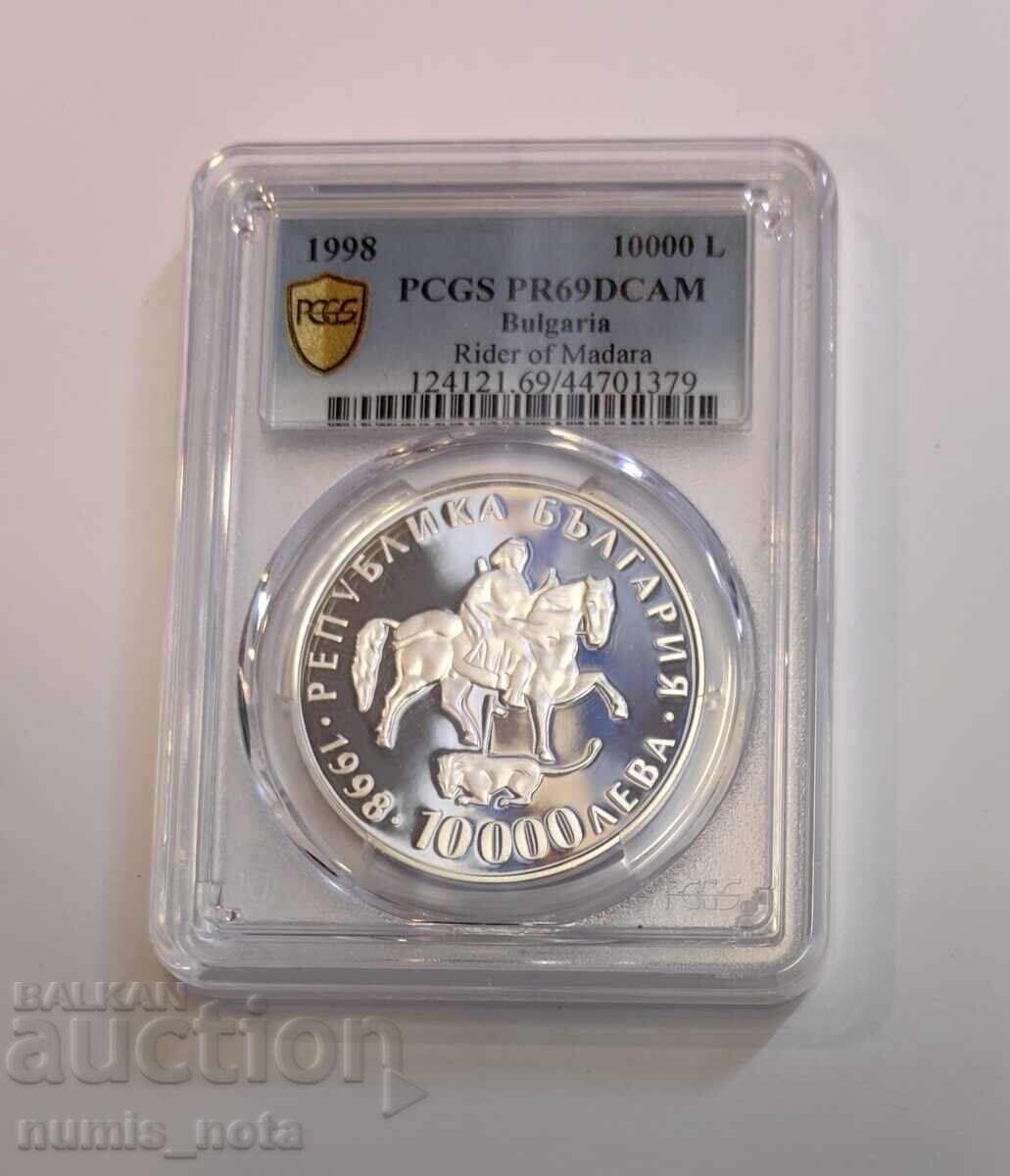 10000 leva 1998 Ρίτον - PCGS PR 69 DCAM από 1 στ