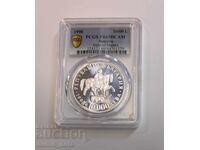 10000 leva 1998 Ρίτον - PCGS PR 69 DCAM από 1 στ