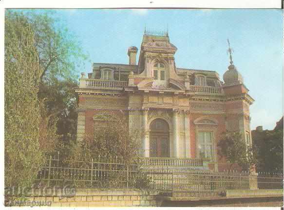 Картичка България Ruse Vezi 3 * Картичка България Ruse Vezi 3 *