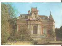 Картичка  България  Русе Изглед 3*