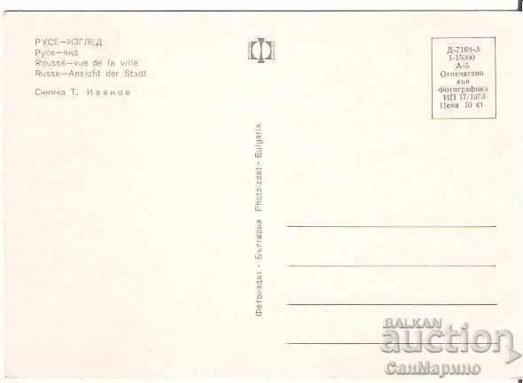 Map Bulgaria Rousse Center 3 * with price 0.70 BGN | € 0.36