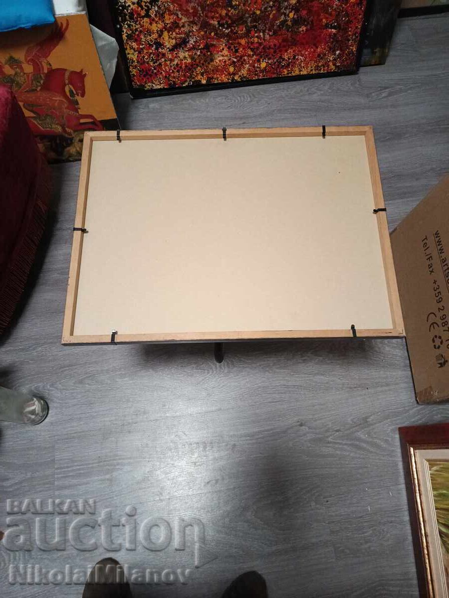 Παράδοση Αφίσα