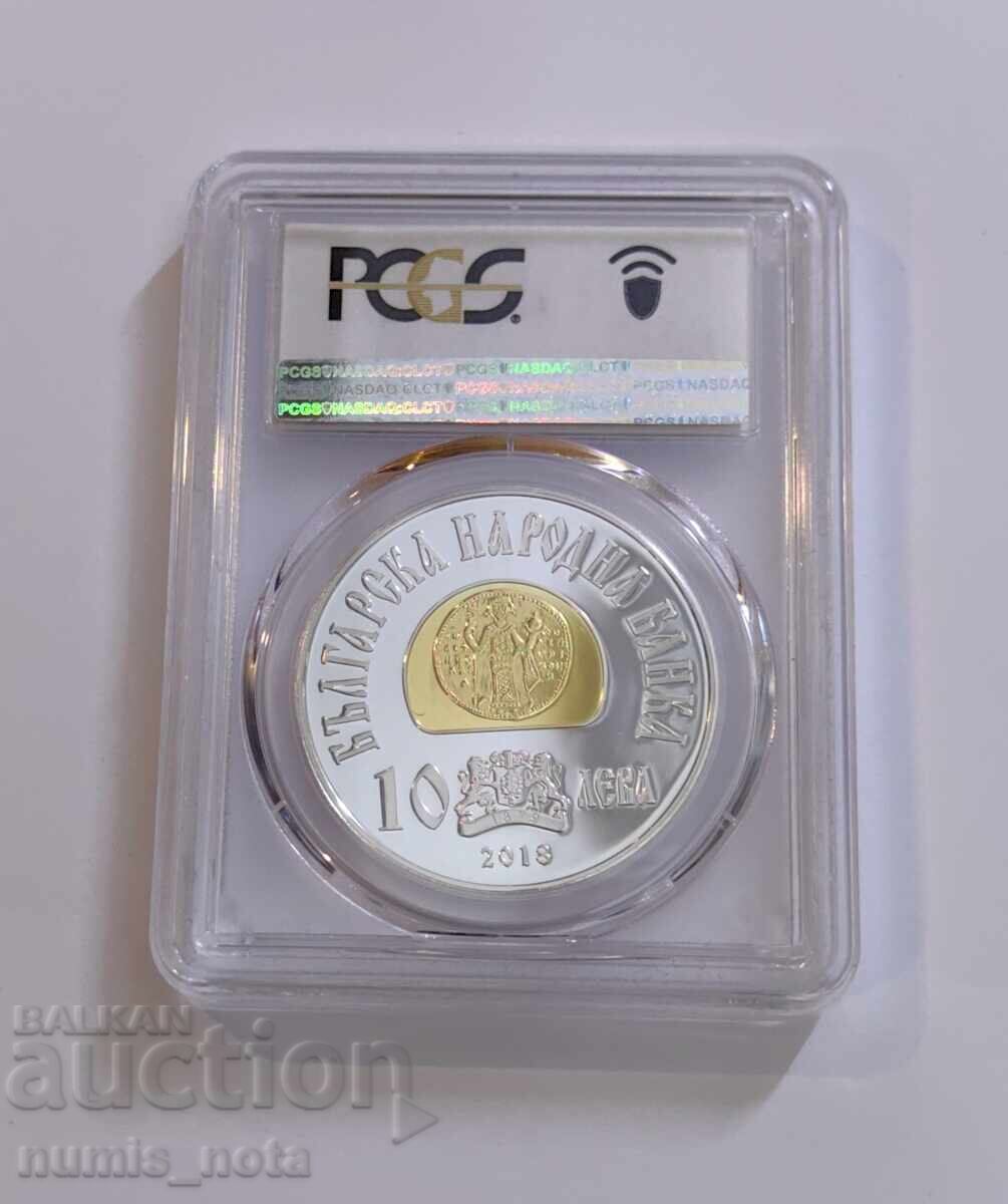 10 leva 2018 Ιβάν Ασέν Β' - PCGS PR 69 DCAM από 1 st με τιμή 482.00 BGN | € 246.44 10 leva 2018 Ιβάν Ασέν Β' - PCGS PR 69 DCAM από 1 st με τιμή 482.00 BGN | € 246.44