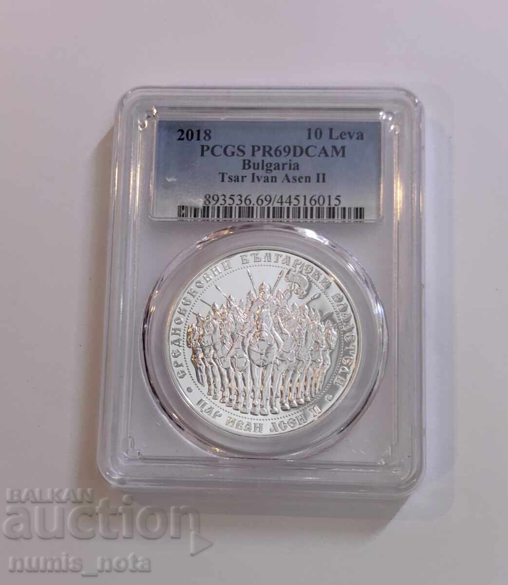 Δημοπρασία 10 leva 2018 Ιβάν Ασέν Β' - PCGS PR 69 DCAM από 1 st Δημοπρασία 10 leva 2018 Ιβάν Ασέν Β' - PCGS PR 69 DCAM από 1 st