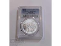 10 leva 2018 Ιβάν Ασέν Β' - PCGS PR 69 DCAM από 1 st