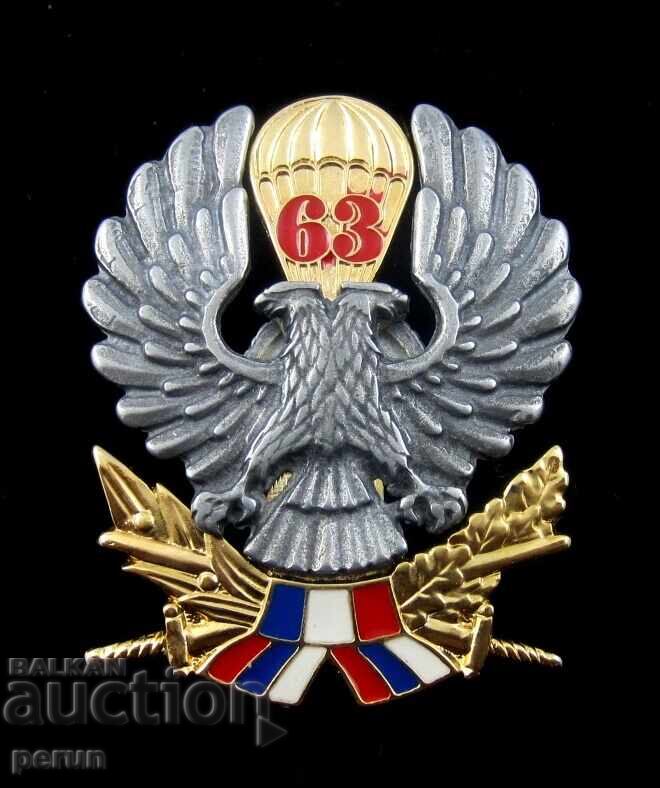 Στρατός Σερβίας - Αεροπορία - 63η Αλεξιπτωτιστική Ταξιαρχία - Αλεξιπτωτιστές με τιμή 26.00 BGN | € 13.29 Στρατός Σερβίας - Αεροπορία - 63η Αλεξιπτωτιστική Ταξιαρχία - Αλεξιπτωτιστές με τιμή 26.00 BGN | € 13.29