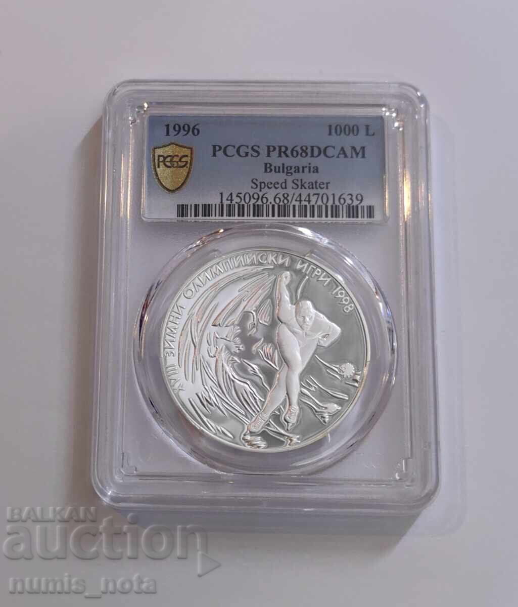 1000 leva 1996 Σκι αντοχής - PCGS PR 68 DCAM από 1 στ με τιμή 170.00 BGN | € 86.92 1000 leva 1996 Σκι αντοχής - PCGS PR 68 DCAM από 1 στ με τιμή 170.00 BGN | € 86.92