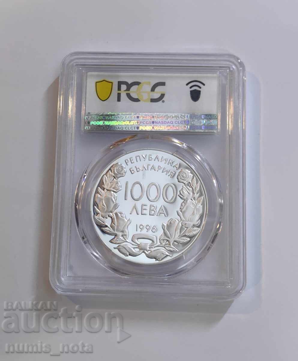 Δημοπρασία 1000 leva 1996 Σκι αντοχής - PCGS PR 68 DCAM από 1 στ Δημοπρασία 1000 leva 1996 Σκι αντοχής - PCGS PR 68 DCAM από 1 στ