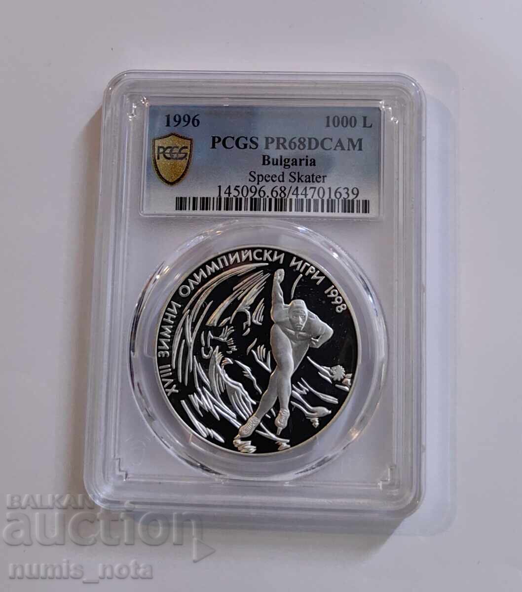 1000 leva 1996 Σκι αντοχής - PCGS PR 68 DCAM από 1 στ 1000 leva 1996 Σκι αντοχής - PCGS PR 68 DCAM από 1 στ