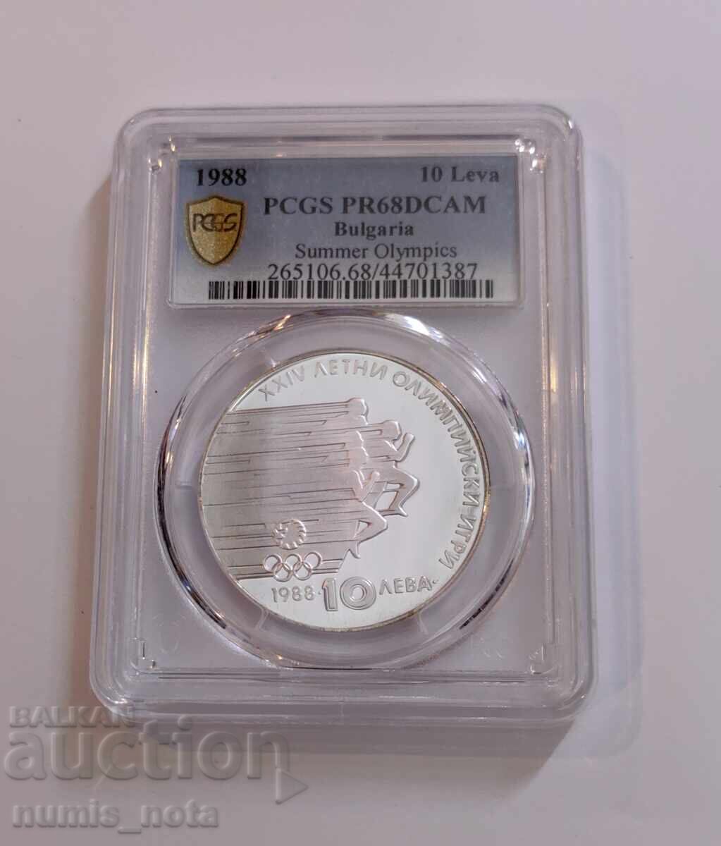 10 leva 1988 Jocurile Olimpice de Vară PCGS PR 68 DCAM de la 1 st