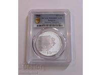 10 λέβα 1988 Θερινοί Ολυμπιακοί Αγώνες PCGS PR 68 DCAM από 1 τεμ