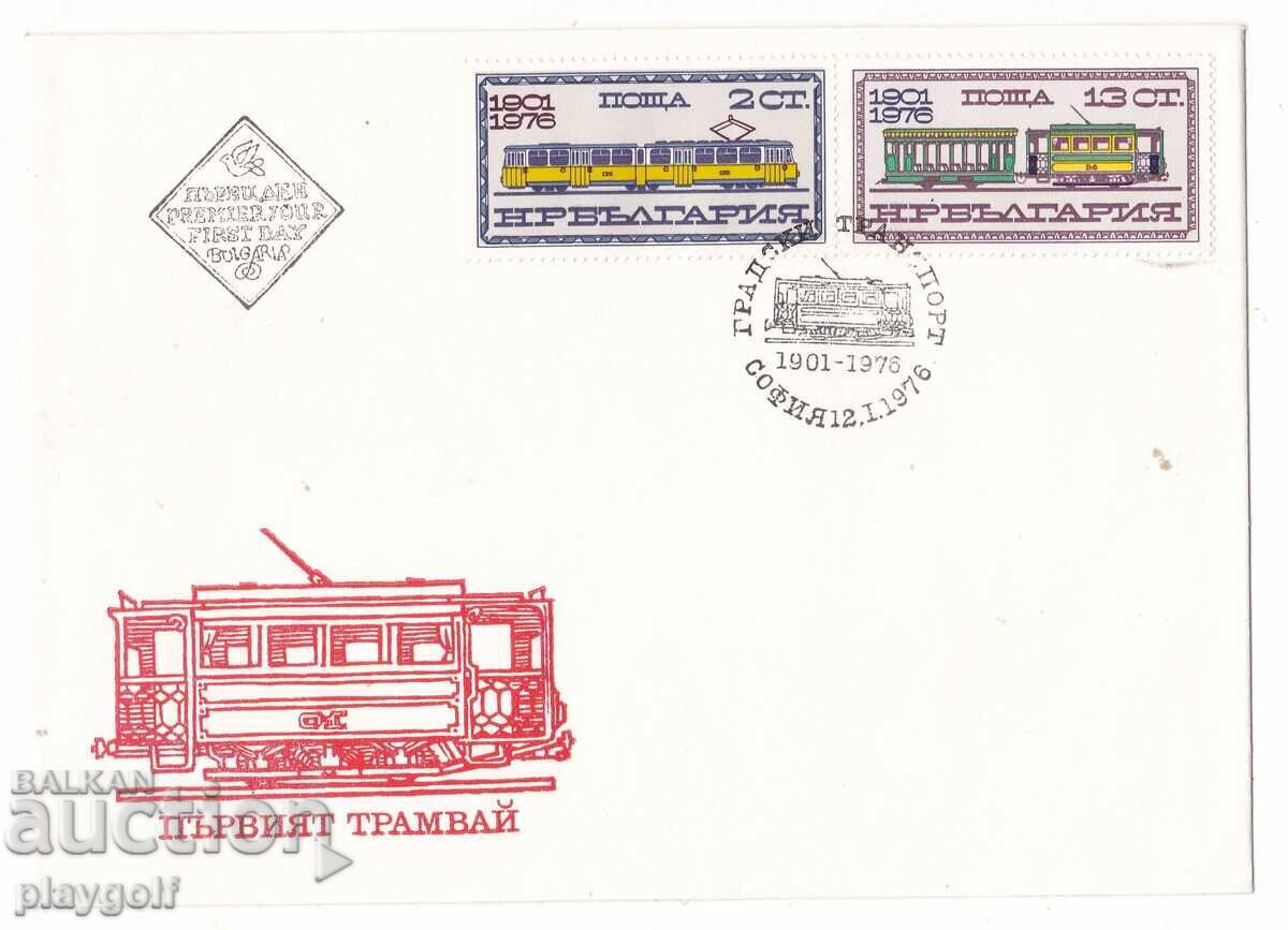 Plic de Prima Zi PRIMUL TRAMVAI 1901-1976