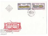 First Day Cover THE FIRST TRAM 1901-1976