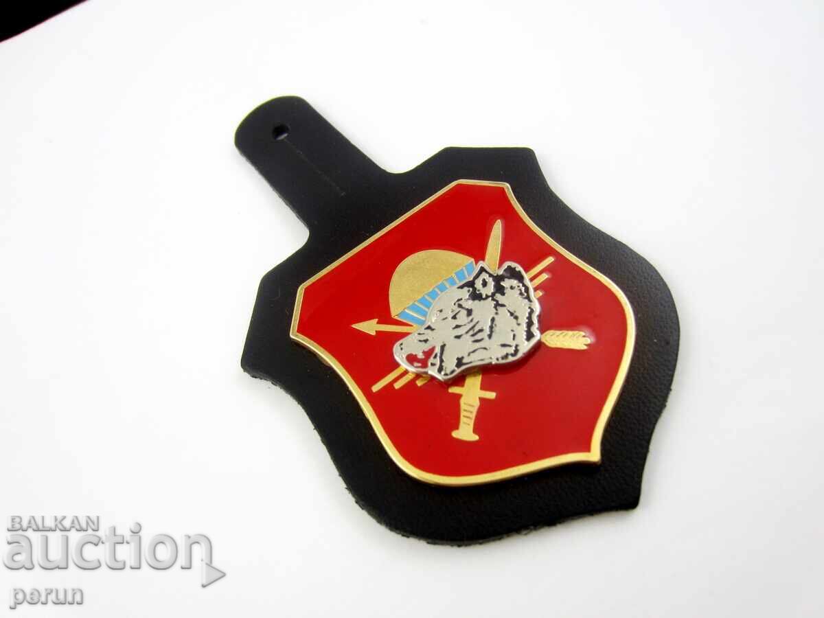 Army of Macedonia - Special Elite Battalion "Wolves" - 5