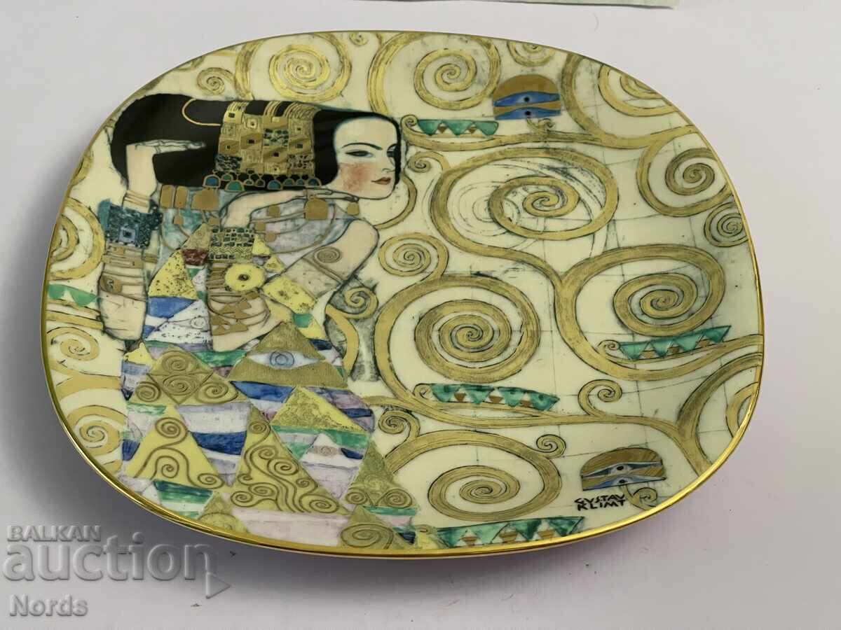 Аукцион Lilien, Австрия Чиния за колекция Аукцион Lilien, Австрия Чиния за колекция