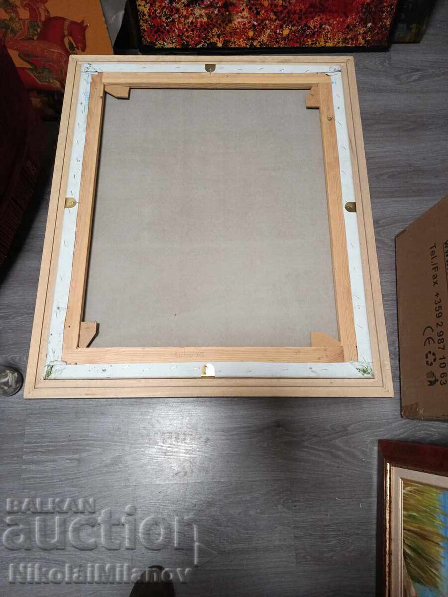 Аукцион Пезаж