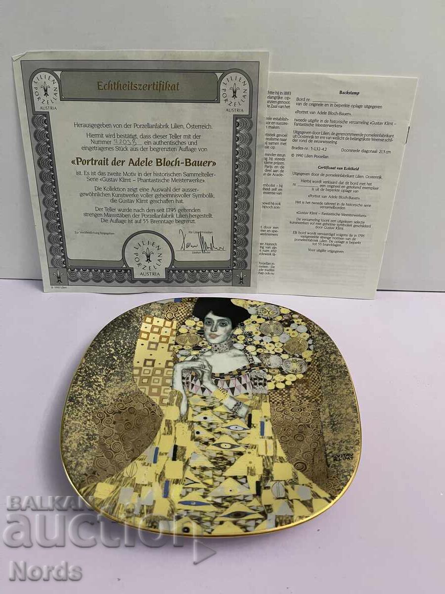 Аукцион Lilien, Австрия Чиния за колекция Аукцион Lilien, Австрия Чиния за колекция