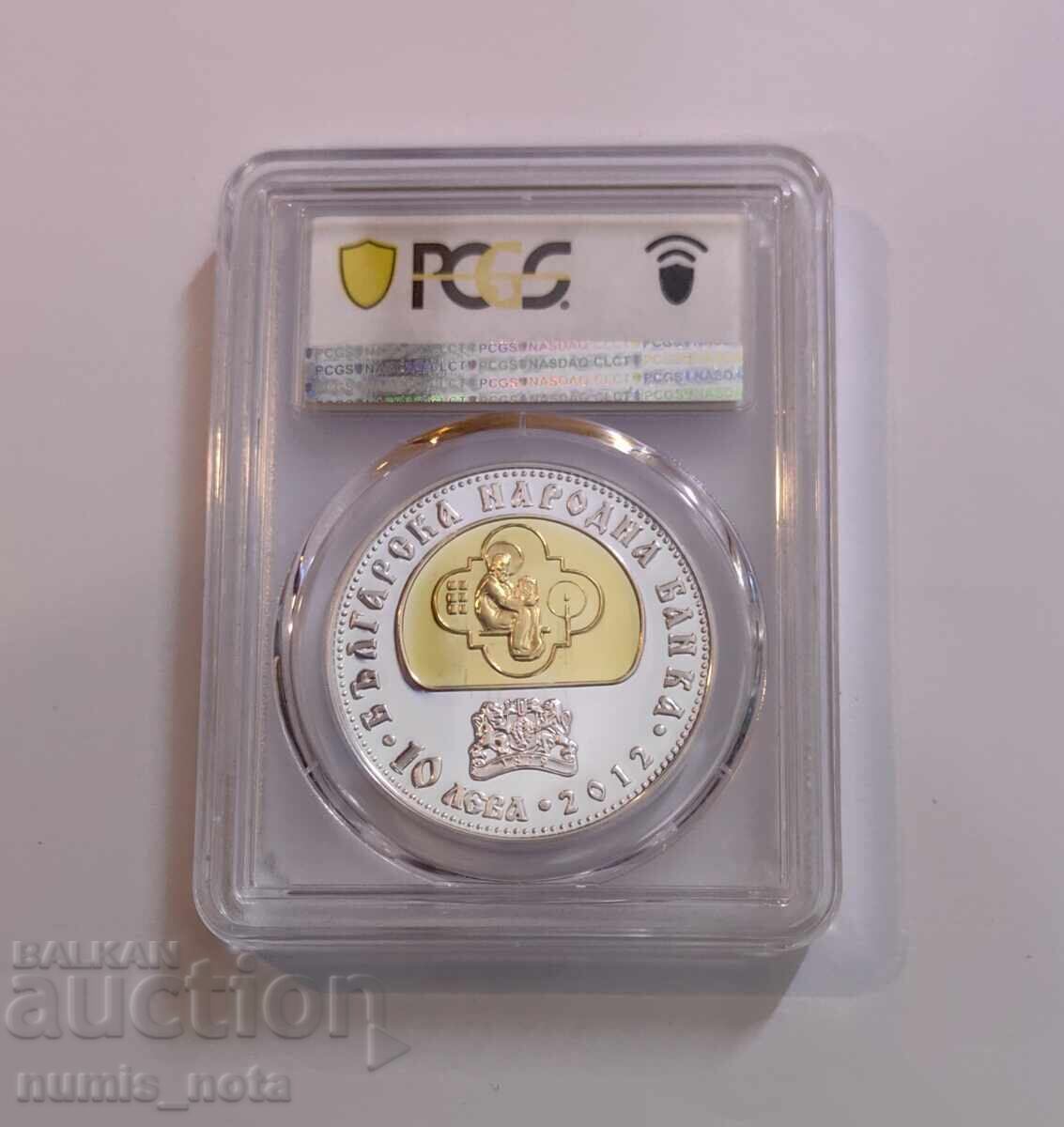 10 λέβα 2012 Ιστορία Σλαυανοβουλγάρ- PCGS PR 69 DCAM από 1 στ με τιμή 327.00 BGN | € 167.19 10 λέβα 2012 Ιστορία Σλαυανοβουλγάρ- PCGS PR 69 DCAM από 1 στ με τιμή 327.00 BGN | € 167.19