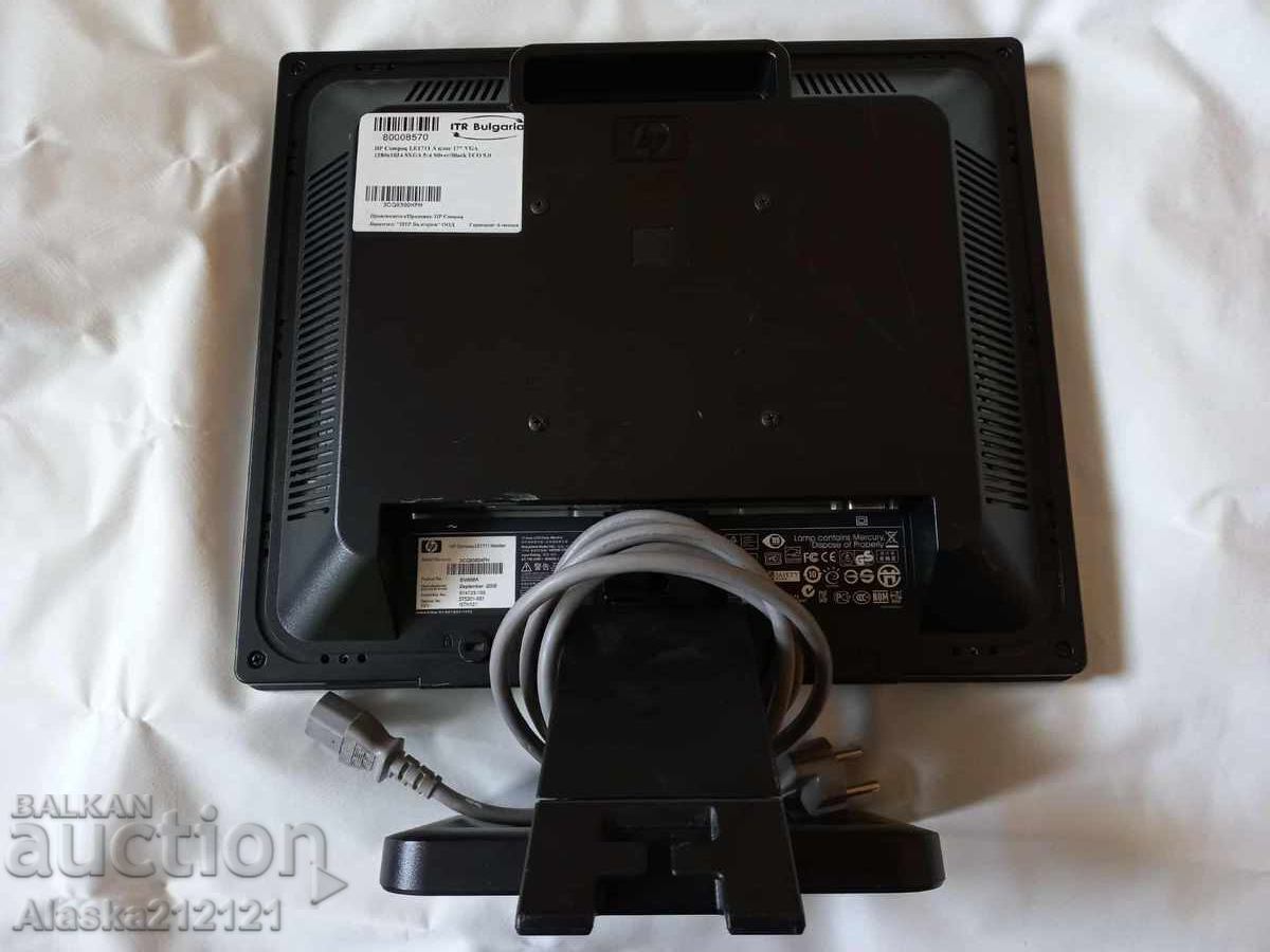 Οθόνη υπολογιστή HP - 6 Οθόνη υπολογιστή HP - 6